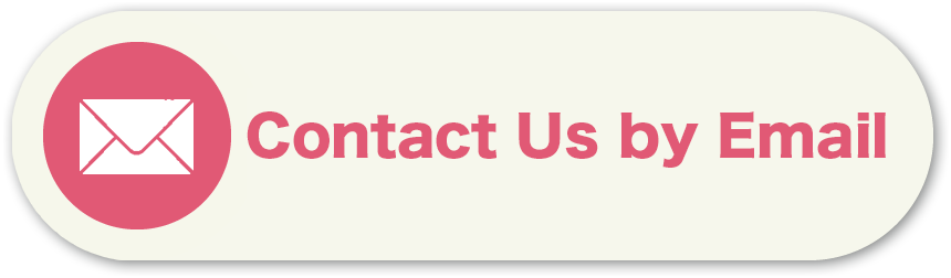 メールで問い合わせる